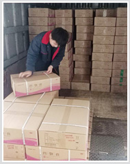 ҩƷ���� �������� ��ȫ����