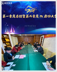 ��ȷĿ�ꡢ��ʵ����|��һ�����ܽ��ߵڶ�����PK�������