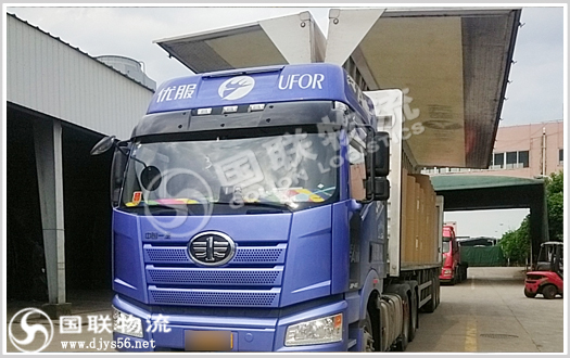 ֽƷ���乫˾ ��������