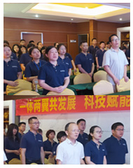 �칫�ҹ����ƶȼ������ˮ��ѵ