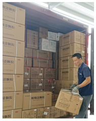 ҩƷ���乫˾ �������� ���ܺ���