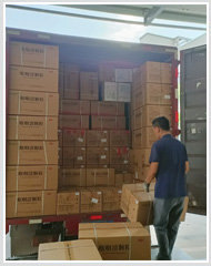 ��ɳ������˾ �������� �����Ƽ�