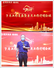 �������������·ܽ�|��������7�¹���������8�¹����ƻ�����