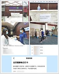 ���ߴ������𣬹������ж���