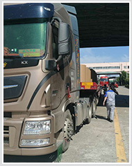 ��ɳ������˾ ��������  ���ġ�����