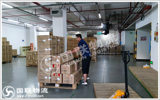 �������乫˾ ��������