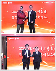 ��������Ч��|��������2022��һ���ȹ��������߶����ȹ����ƻ�����