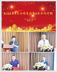 ����� �ٷ�չ չδ��|��������4�¹���������5�¹����ƻ�����