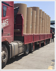 ֽƷ���乫˾ �������� �����и�