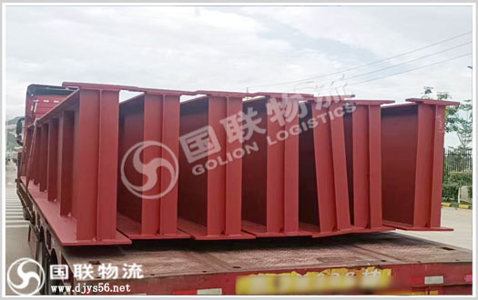 ��ɳ�������乫˾ ��������